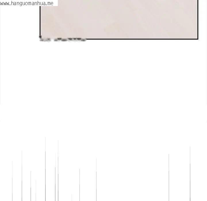 韩国漫画大学女生宿舍的秘密韩漫_大学女生宿舍的秘密-第10话在线免费阅读-韩国漫画-第68张图片