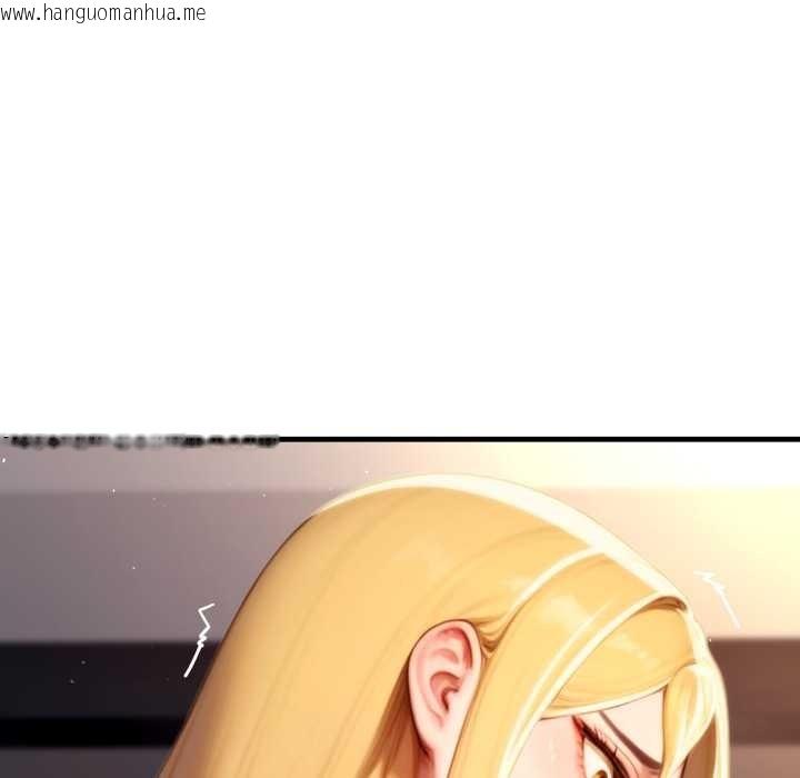 韩国漫画悖岛审判/悖论韩漫_悖岛审判/悖论-第19话在线免费阅读-韩国漫画-第170张图片