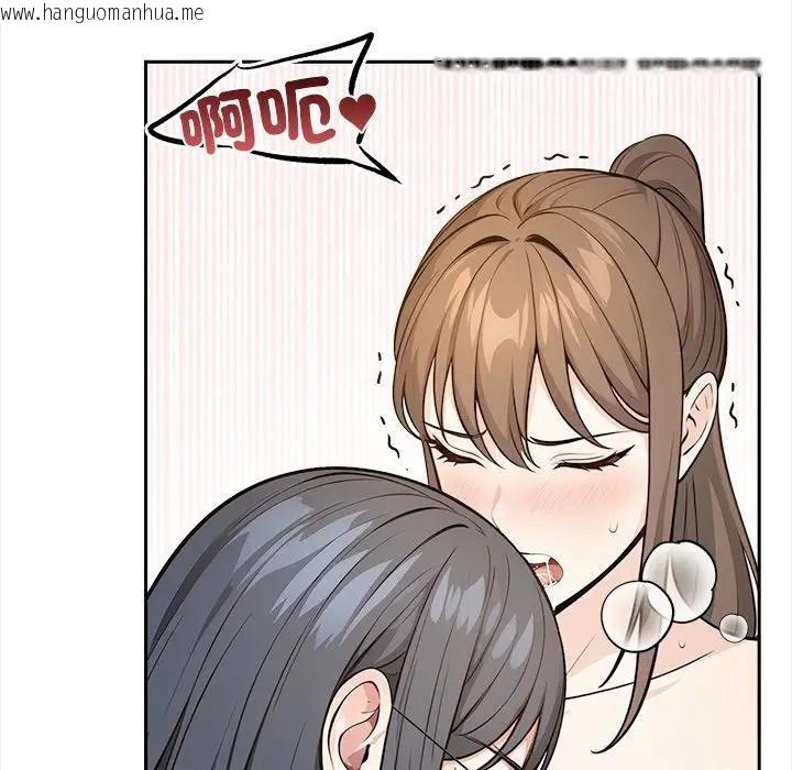 韩国漫画大学女生宿舍的秘密韩漫_大学女生宿舍的秘密-第10话在线免费阅读-韩国漫画-第118张图片