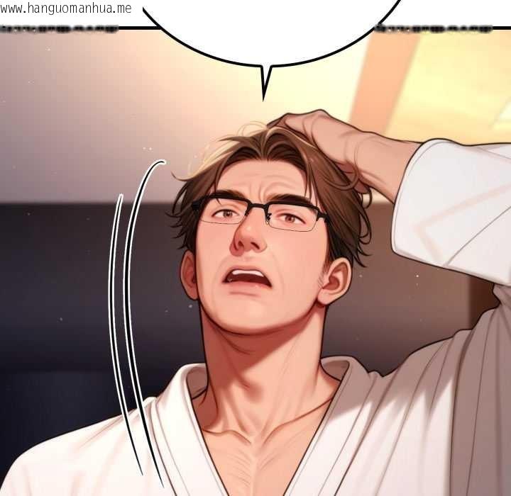 韩国漫画悖岛审判/悖论韩漫_悖岛审判/悖论-第19话在线免费阅读-韩国漫画-第141张图片