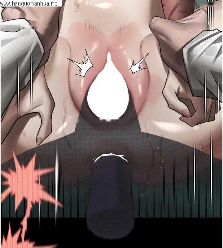 韩国漫画堕落物语2韩漫_堕落物语2-第50话-这就是做到虚脱的感觉在线免费阅读-韩国漫画-第167张图片