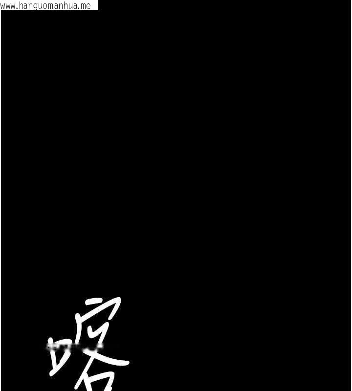 韩国漫画守护妳韩漫_守护妳-第23话-正式上工前的检查作业在线免费阅读-韩国漫画-第200张图片