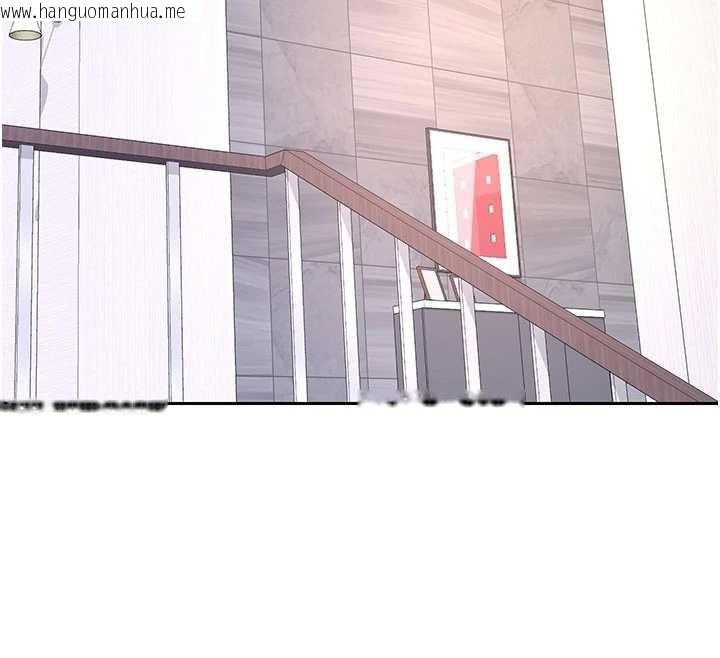 韩国漫画熟女交换计划韩漫_熟女交换计划-第61话-成为目标的皓南!!在线免费阅读-韩国漫画-第65张图片