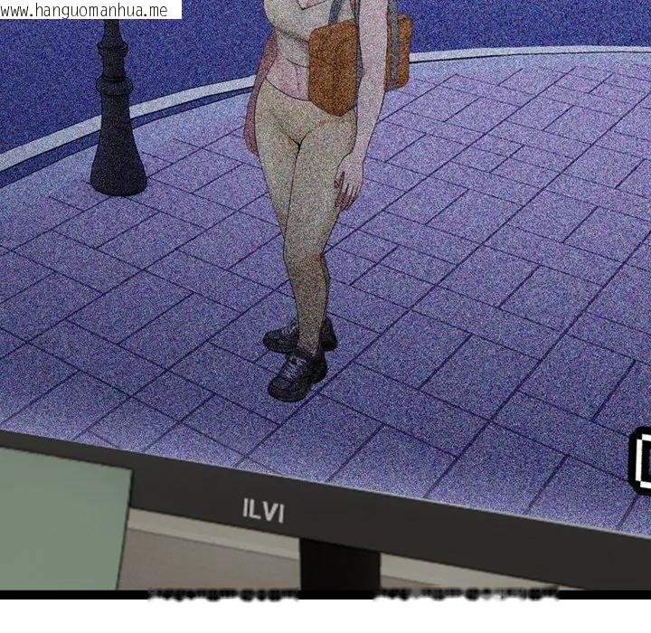 韩国漫画社区人妻的陷阱韩漫_社区人妻的陷阱-第14话在线免费阅读-韩国漫画-第184张图片