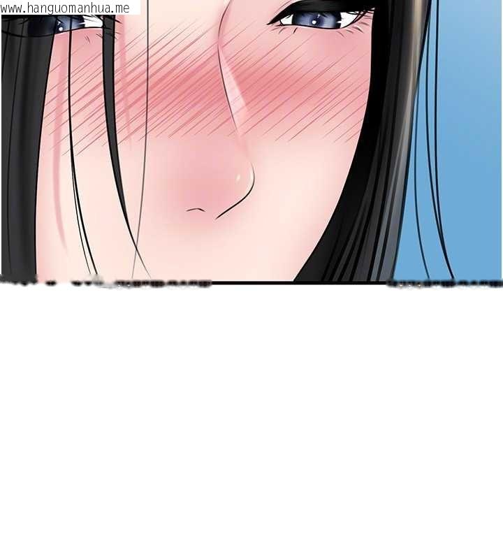 韩国漫画岳母为何那样韩漫_岳母为何那样-第94话-永不停歇的肆意侵犯在线免费阅读-韩国漫画-第160张图片