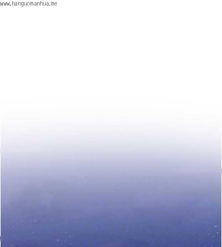 韩国漫画Set-up!排球少女韩漫_Set-up!排球少女-第88话-极度羞耻的绝顶高潮在线免费阅读-韩国漫画-第93张图片