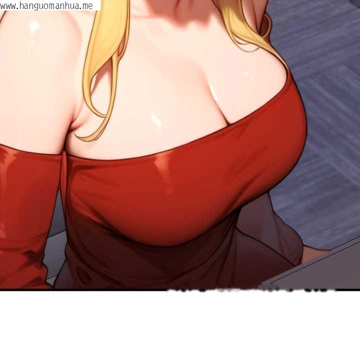 韩国漫画悖岛审判/悖论韩漫_悖岛审判/悖论-第19话在线免费阅读-韩国漫画-第161张图片