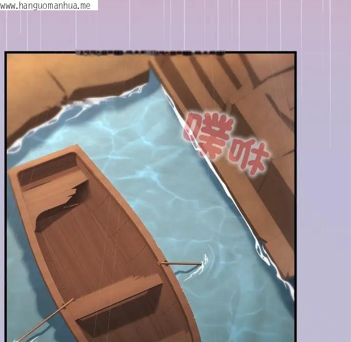 韩国漫画异世界骑士团长韩漫_异世界骑士团长-第59话在线免费阅读-韩国漫画-第133张图片