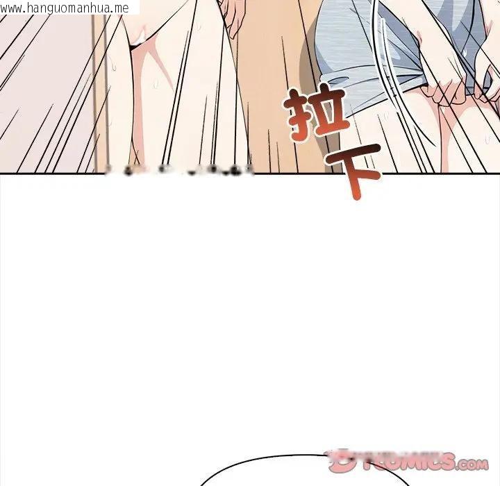 韩国漫画大学女生宿舍的秘密韩漫_大学女生宿舍的秘密-第10话在线免费阅读-韩国漫画-第15张图片