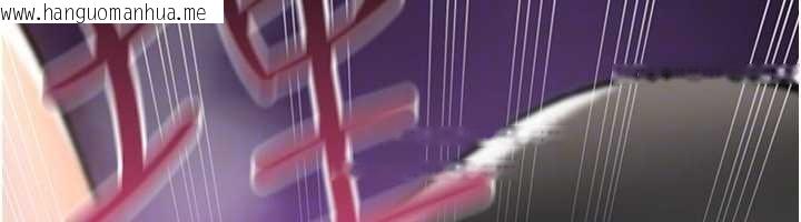 韩国漫画诅咒性转物语韩漫_诅咒性转物语-第19话-喜欢被大叔干吗?在线免费阅读-韩国漫画-第145张图片