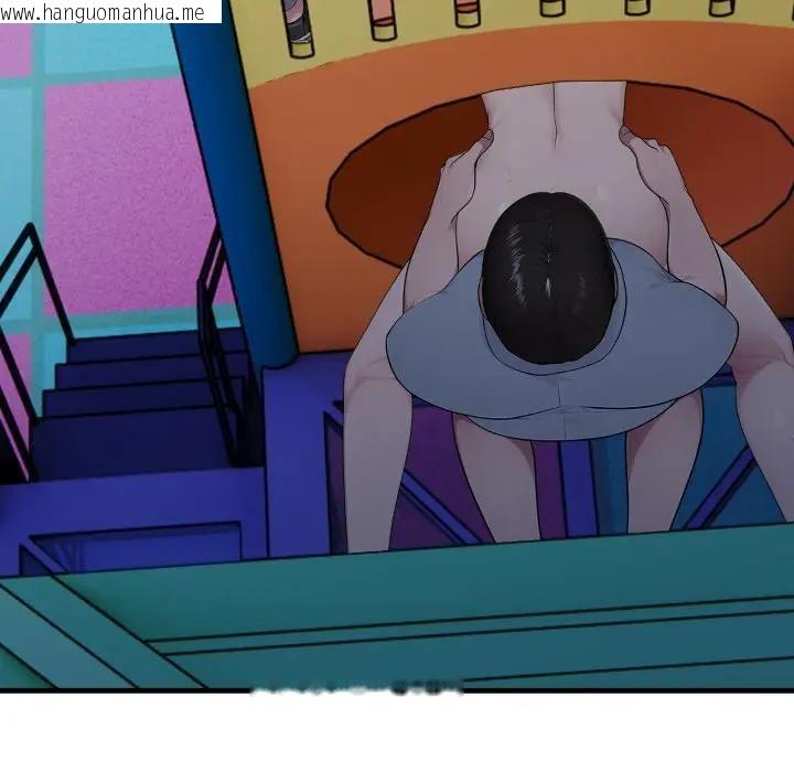 韩国漫画社区人妻的陷阱韩漫_社区人妻的陷阱-第14话在线免费阅读-韩国漫画-第46张图片