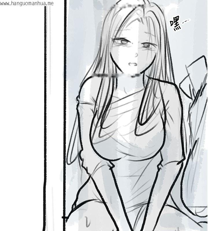 韩国漫画复仇母女丼韩漫_复仇母女丼-后记在线免费阅读-韩国漫画-第89张图片