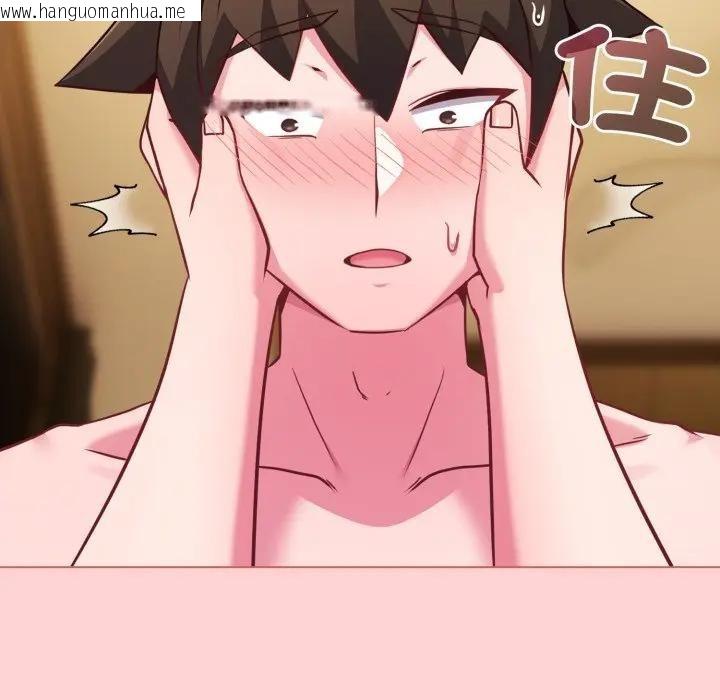 韩国漫画恋上年上的她韩漫_恋上年上的她-第49话在线免费阅读-韩国漫画-第64张图片