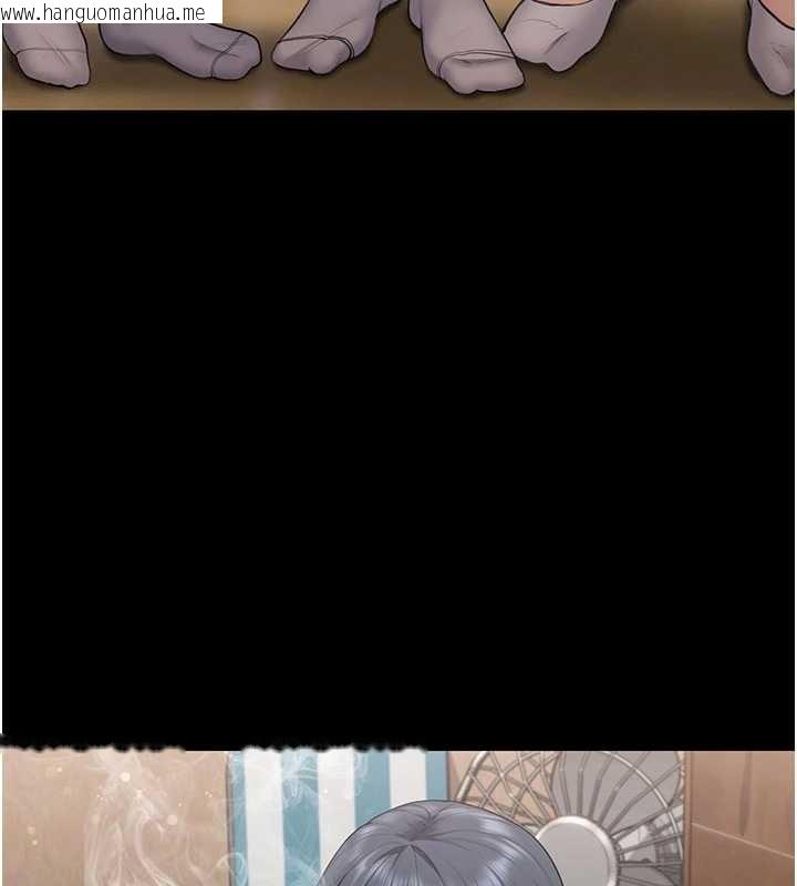 韩国漫画守护妳韩漫_守护妳-第23话-正式上工前的检查作业在线免费阅读-韩国漫画-第184张图片