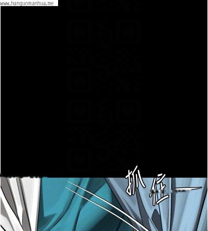 韩国漫画堕落物语2韩漫_堕落物语2-第50话-这就是做到虚脱的感觉在线免费阅读-韩国漫画-第123张图片