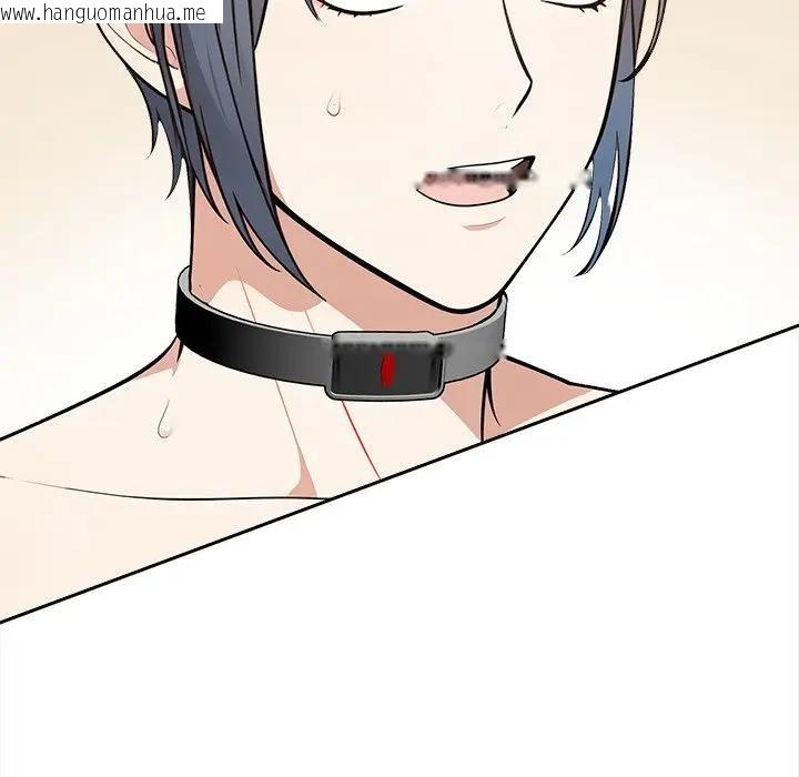 韩国漫画大学女生宿舍的秘密韩漫_大学女生宿舍的秘密-第10话在线免费阅读-韩国漫画-第54张图片