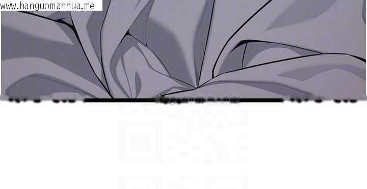 韩国漫画命运:贞洁欲女韩漫_命运:贞洁欲女-第78话-献身挽回烈女心在线免费阅读-韩国漫画-第107张图片