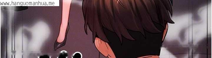 韩国漫画等价交换人生韩漫_等价交换人生-第53话-是妳杀了妳老公?在线免费阅读-韩国漫画-第93张图片