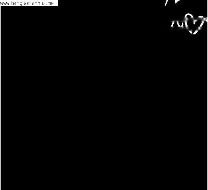 韩国漫画守护妳韩漫_守护妳-第23话-正式上工前的检查作业在线免费阅读-韩国漫画-第78张图片