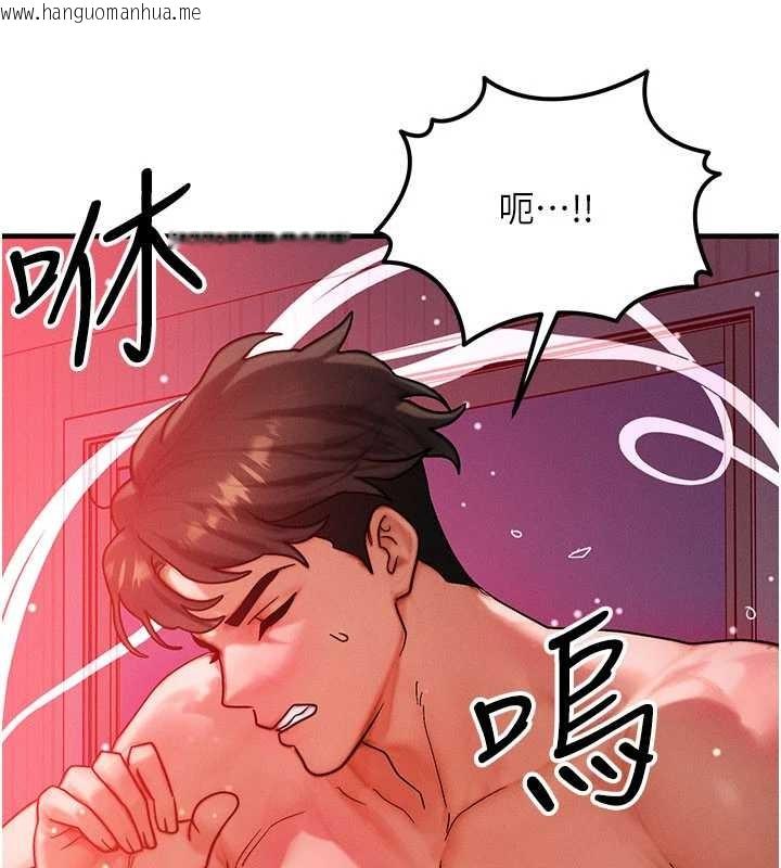 韩国漫画等价交换人生韩漫_等价交换人生-第53话-是妳杀了妳老公?在线免费阅读-韩国漫画-第46张图片