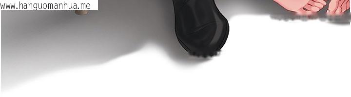 韩国漫画复仇母女丼韩漫_复仇母女丼-后记在线免费阅读-韩国漫画-第153张图片