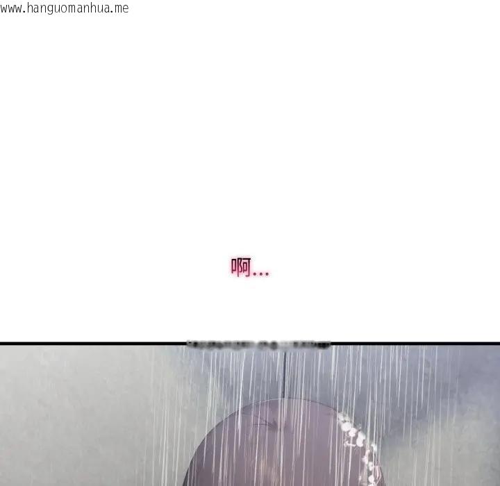 韩国漫画社区人妻的陷阱韩漫_社区人妻的陷阱-第14话在线免费阅读-韩国漫画-第170张图片