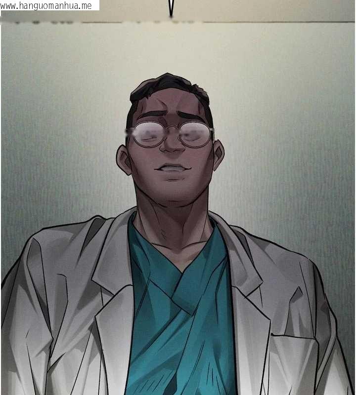 韩国漫画堕落物语2韩漫_堕落物语2-第50话-这就是做到虚脱的感觉在线免费阅读-韩国漫画-第117张图片