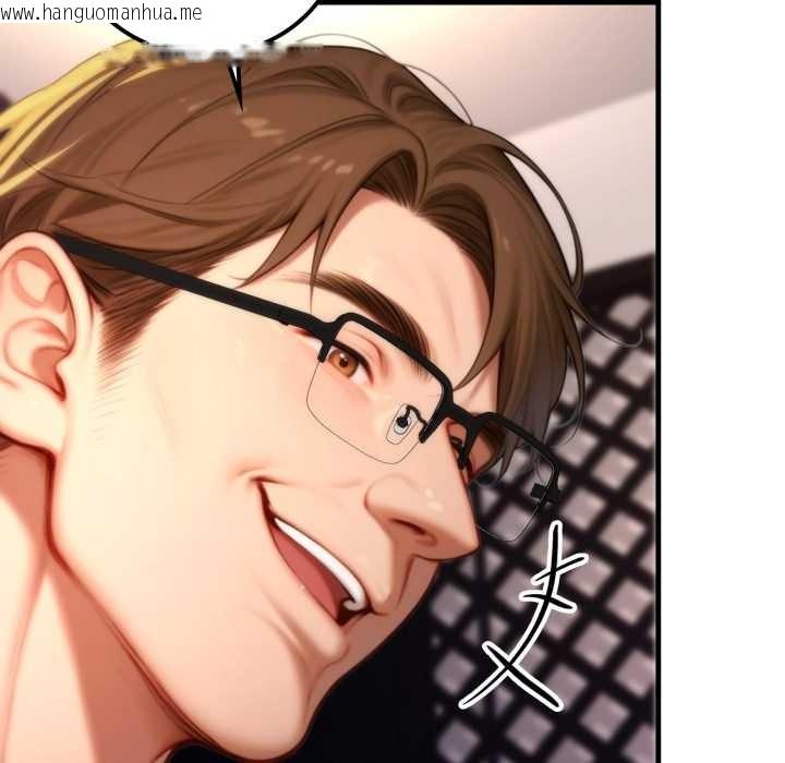 韩国漫画悖岛审判/悖论韩漫_悖岛审判/悖论-第19话在线免费阅读-韩国漫画-第15张图片