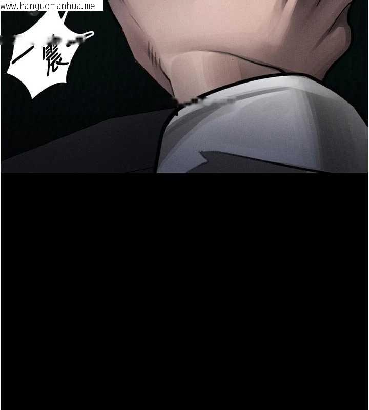 韩国漫画堕落物语2韩漫_堕落物语2-第50话-这就是做到虚脱的感觉在线免费阅读-韩国漫画-第15张图片