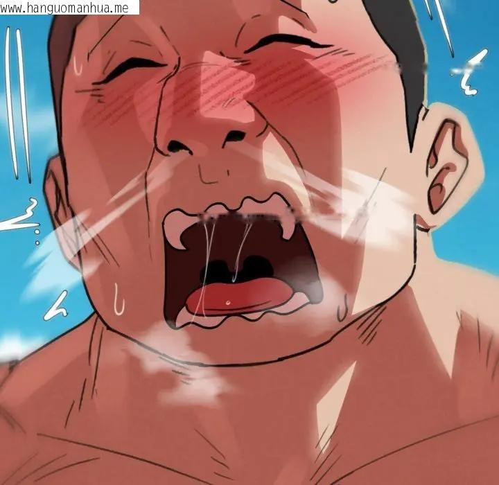 韩国漫画危险同学会韩漫_危险同学会-第108话在线免费阅读-韩国漫画-第27张图片