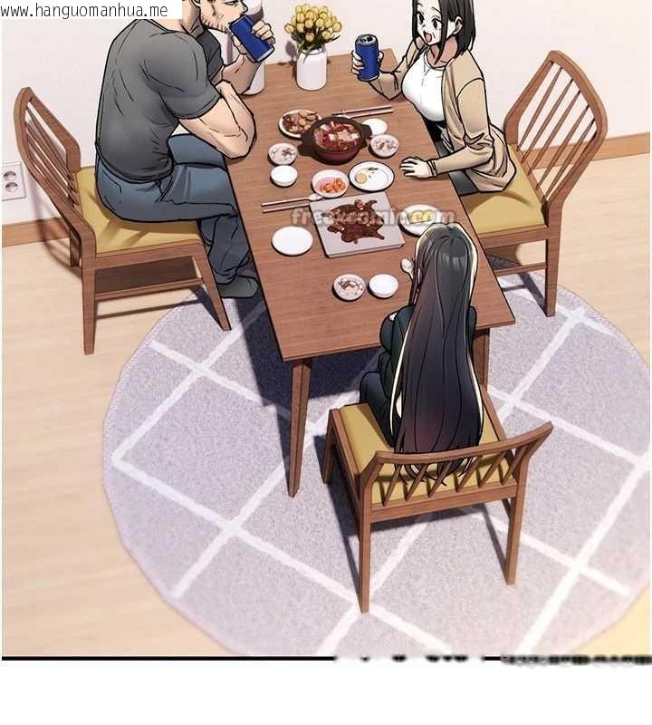 韩国漫画诅咒性转物语韩漫_诅咒性转物语-第19话-喜欢被大叔干吗?在线免费阅读-韩国漫画-第56张图片