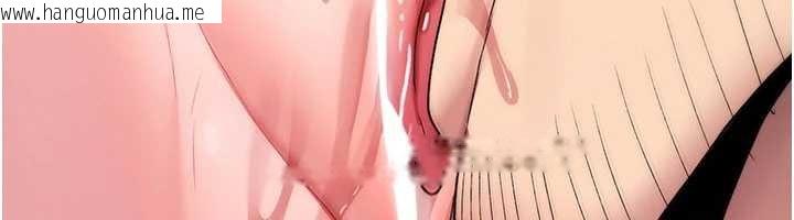 韩国漫画诅咒性转物语韩漫_诅咒性转物语-第19话-喜欢被大叔干吗?在线免费阅读-韩国漫画-第181张图片