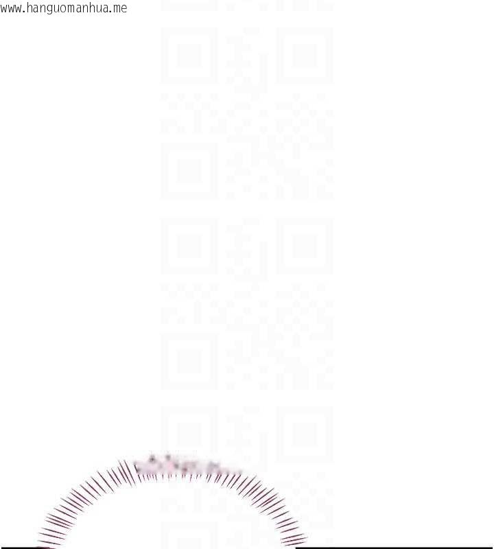 韩国漫画熟女交换计划韩漫_熟女交换计划-第61话-成为目标的皓南!!在线免费阅读-韩国漫画-第118张图片