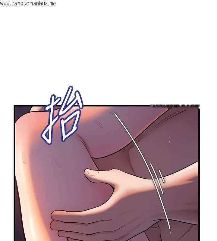 韩国漫画岳母为何那样韩漫_岳母为何那样-第94话-永不停歇的肆意侵犯在线免费阅读-韩国漫画-第59张图片