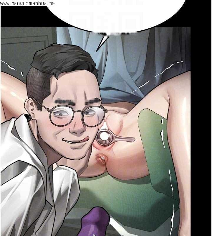 韩国漫画堕落物语2韩漫_堕落物语2-第50话-这就是做到虚脱的感觉在线免费阅读-韩国漫画-第91张图片