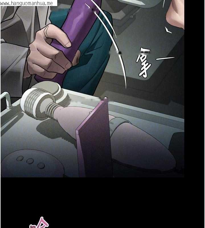 韩国漫画堕落物语2韩漫_堕落物语2-第50话-这就是做到虚脱的感觉在线免费阅读-韩国漫画-第92张图片