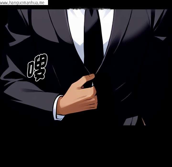 韩国漫画黑道X上班族/我身体里的那个家伙韩漫_黑道X上班族/我身体里的那个家伙-第50话在线免费阅读-韩国漫画-第64张图片