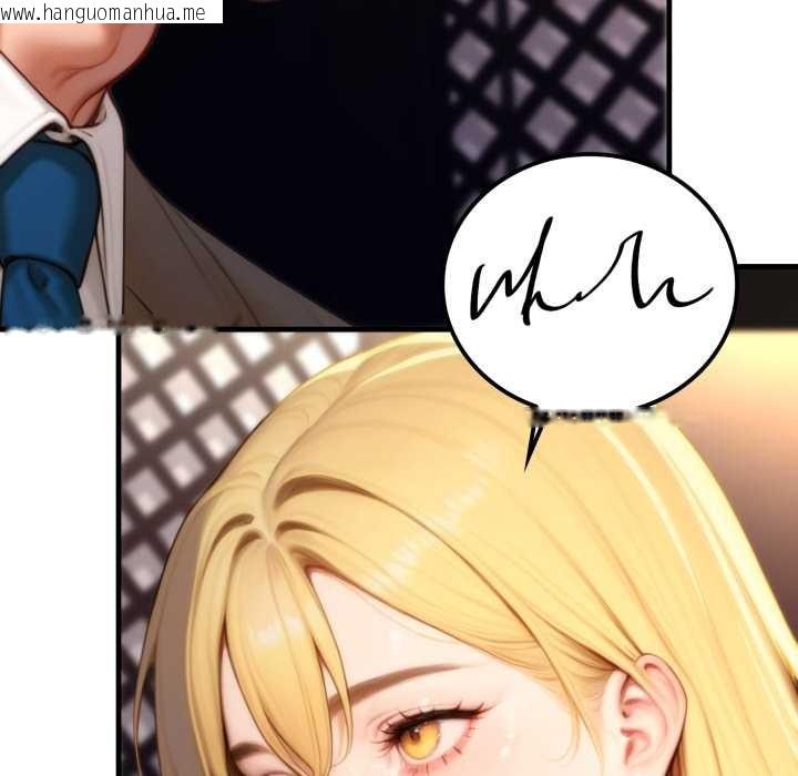 韩国漫画悖岛审判/悖论韩漫_悖岛审判/悖论-第19话在线免费阅读-韩国漫画-第16张图片