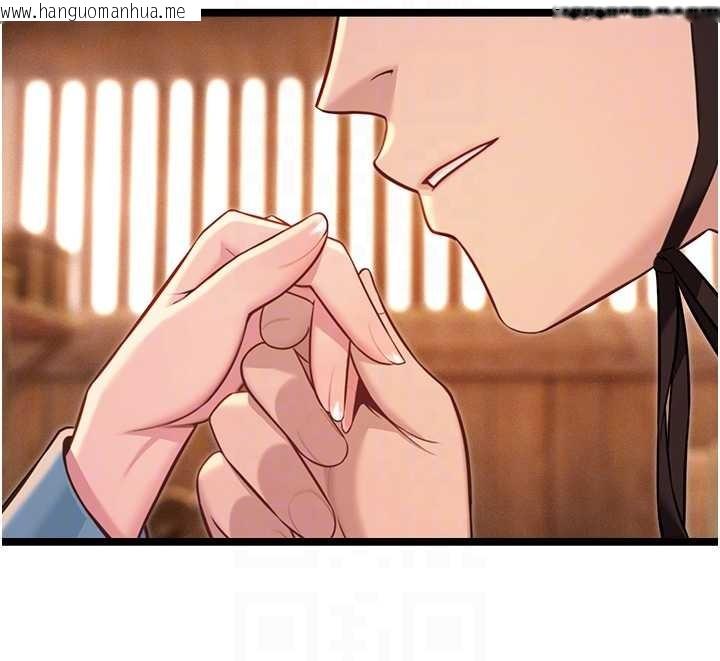 韩国漫画命运:贞洁欲女韩漫_命运:贞洁欲女-第78话-献身挽回烈女心在线免费阅读-韩国漫画-第86张图片