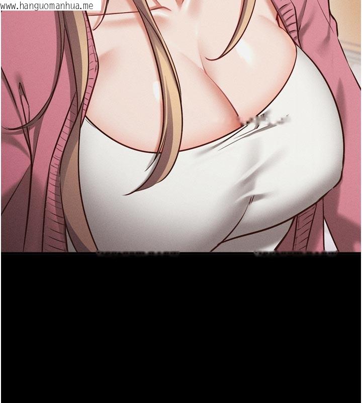 韩国漫画催眠偷心计韩漫_催眠偷心计-第1话-数到3，妳被我催眠了!在线免费阅读-韩国漫画-第89张图片