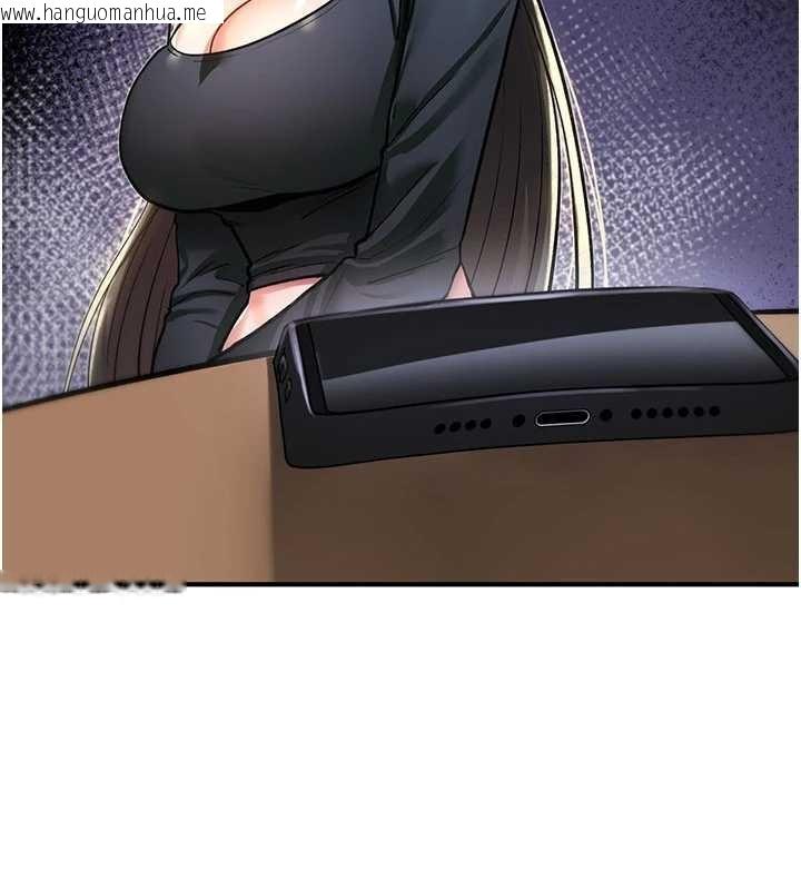 韩国漫画诅咒性转物语韩漫_诅咒性转物语-第19话-喜欢被大叔干吗?在线免费阅读-韩国漫画-第93张图片