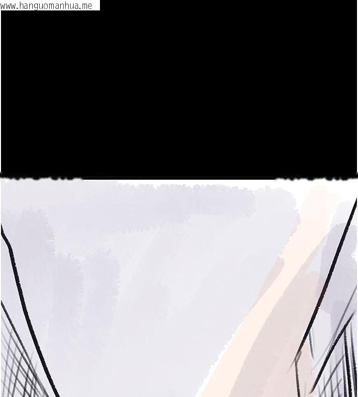 韩国漫画复仇母女丼韩漫_复仇母女丼-后记在线免费阅读-韩国漫画-第128张图片