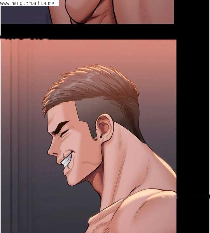 韩国漫画守护妳韩漫_守护妳-第23话-正式上工前的检查作业在线免费阅读-韩国漫画-第22张图片