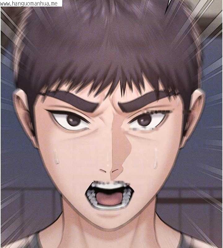 韩国漫画守护妳韩漫_守护妳-第23话-正式上工前的检查作业在线免费阅读-韩国漫画-第63张图片