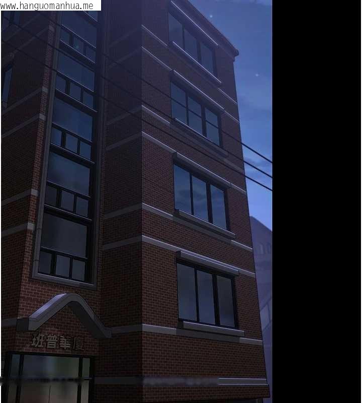 韩国漫画守护妳韩漫_守护妳-第23话-正式上工前的检查作业在线免费阅读-韩国漫画-第83张图片