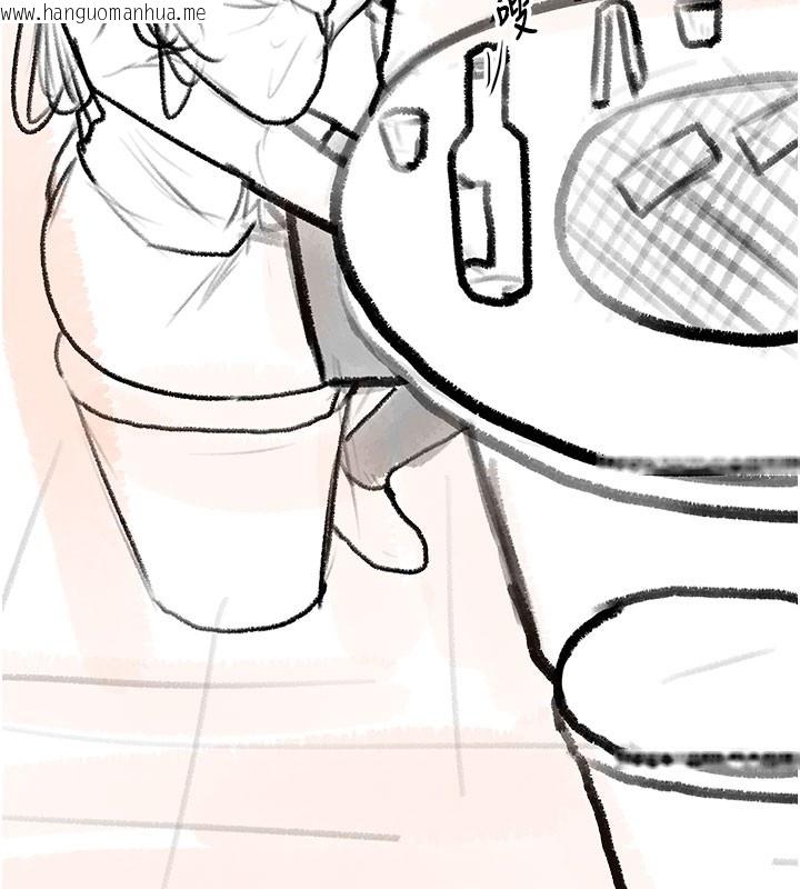 韩国漫画复仇母女丼韩漫_复仇母女丼-后记在线免费阅读-韩国漫画-第7张图片