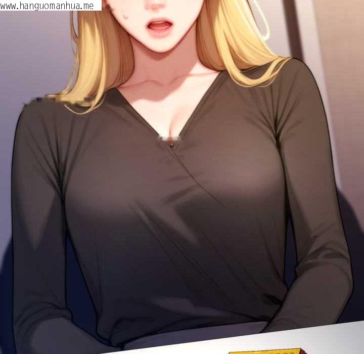 韩国漫画悖岛审判/悖论韩漫_悖岛审判/悖论-第19话在线免费阅读-韩国漫画-第55张图片