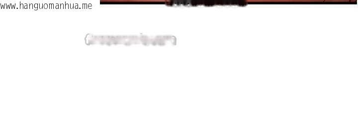 韩国漫画等价交换人生韩漫_等价交换人生-第53话-是妳杀了妳老公?在线免费阅读-韩国漫画-第42张图片