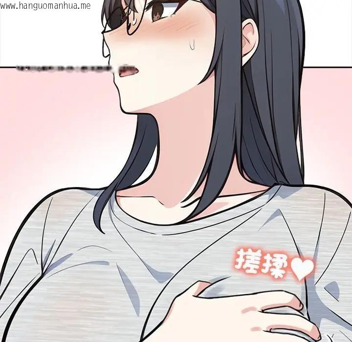 韩国漫画大学女生宿舍的秘密韩漫_大学女生宿舍的秘密-第10话在线免费阅读-韩国漫画-第8张图片