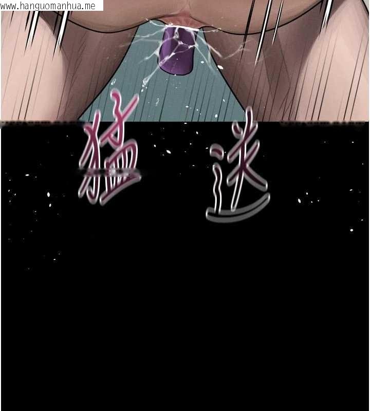 韩国漫画堕落物语2韩漫_堕落物语2-第50话-这就是做到虚脱的感觉在线免费阅读-韩国漫画-第158张图片